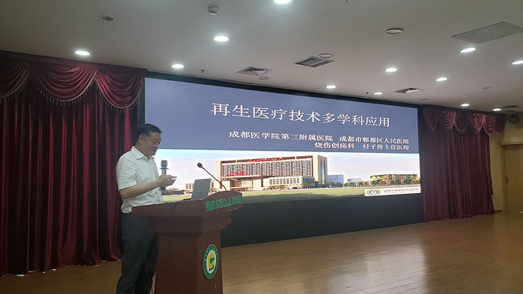 不朽情缘(中国)官方网站入口