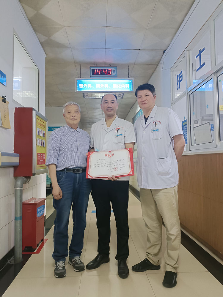 不朽情缘(中国)官方网站入口