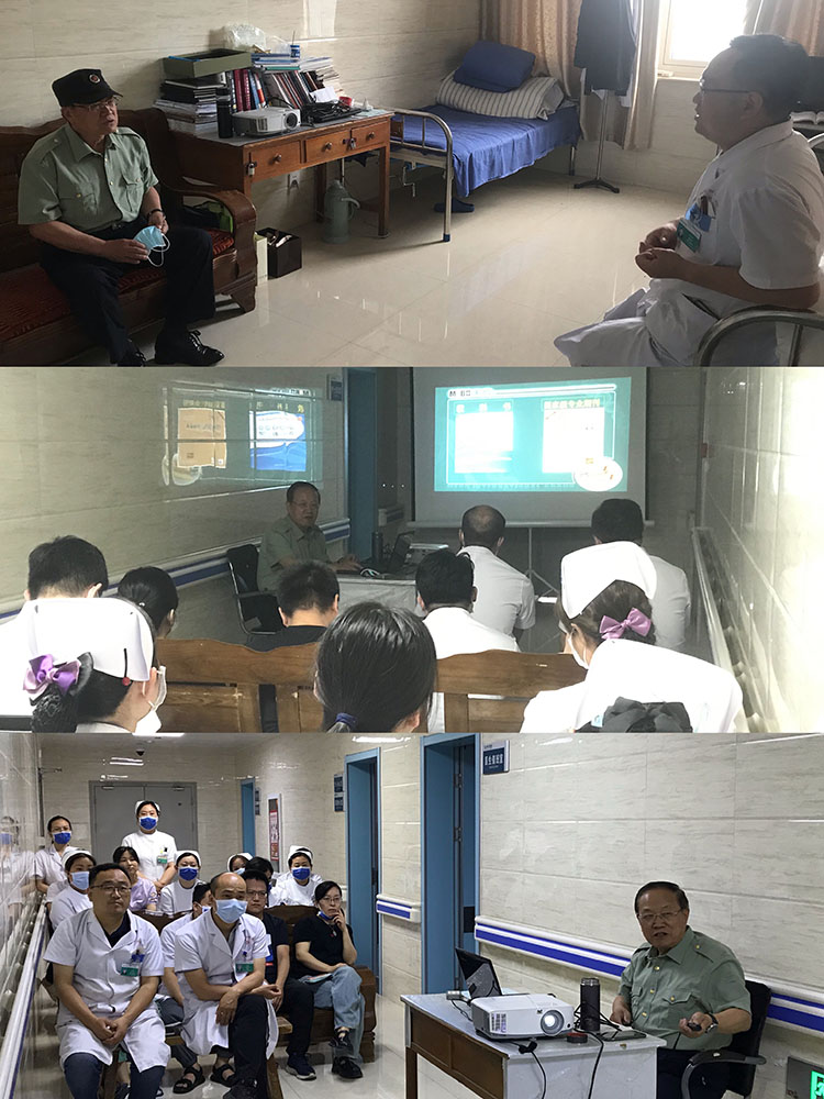 不朽情缘(中国)官方网站入口