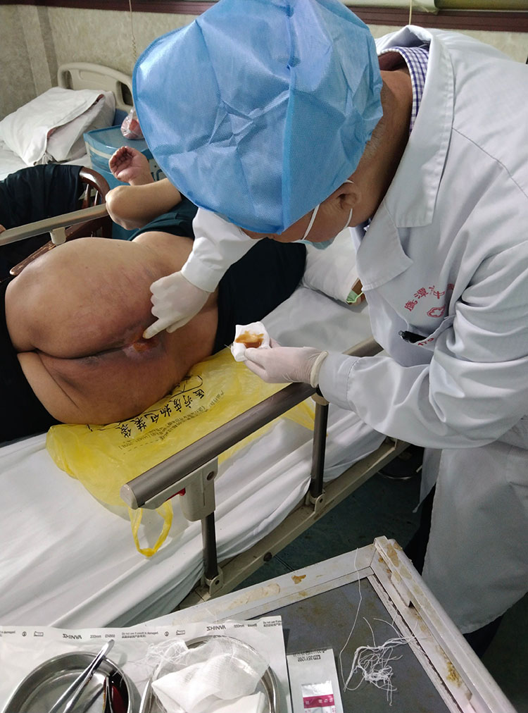 不朽情缘(中国)官方网站入口