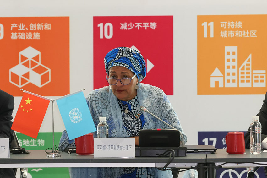 不朽情缘(中国)官方网站入口