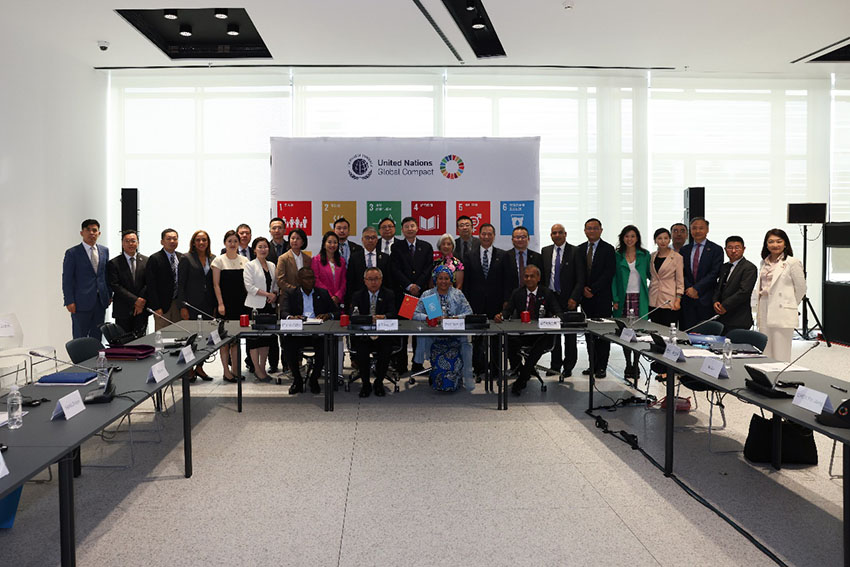 不朽情缘(中国)官方网站入口