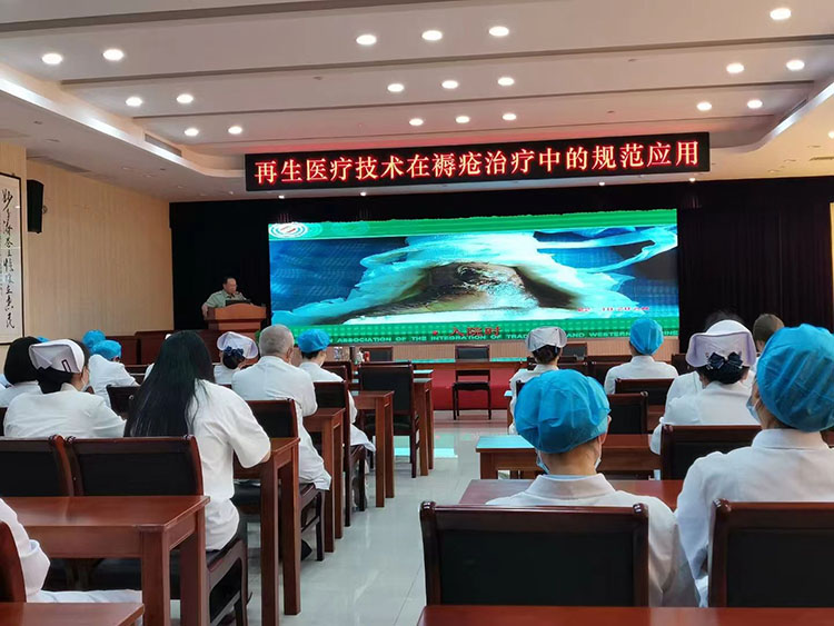 不朽情缘(中国)官方网站入口