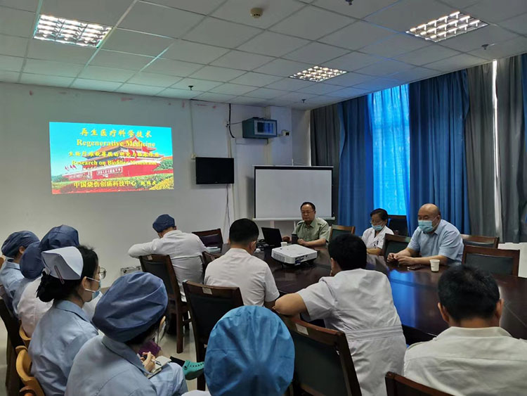 不朽情缘(中国)官方网站入口