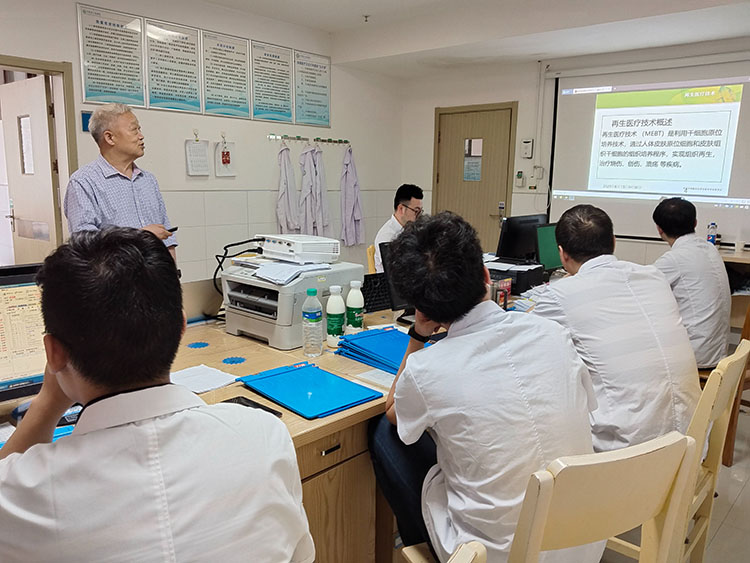 不朽情缘(中国)官方网站入口