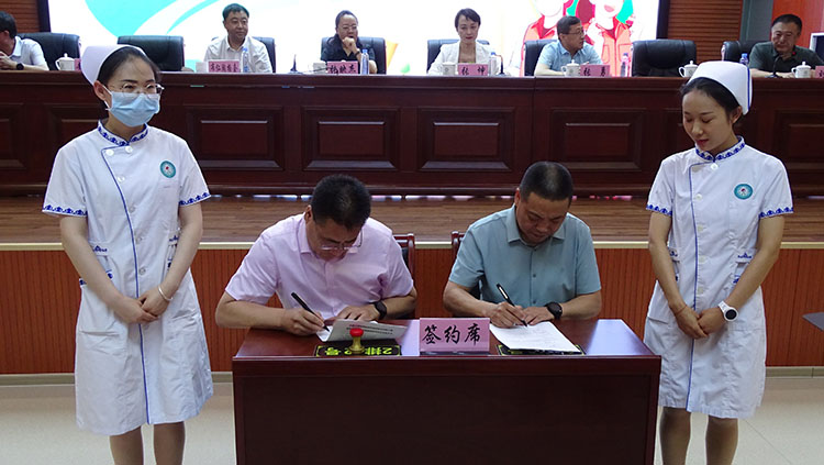 不朽情缘(中国)官方网站入口