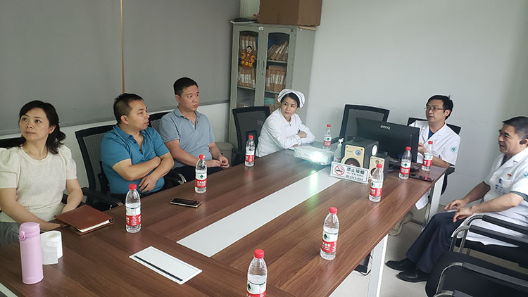 不朽情缘(中国)官方网站入口