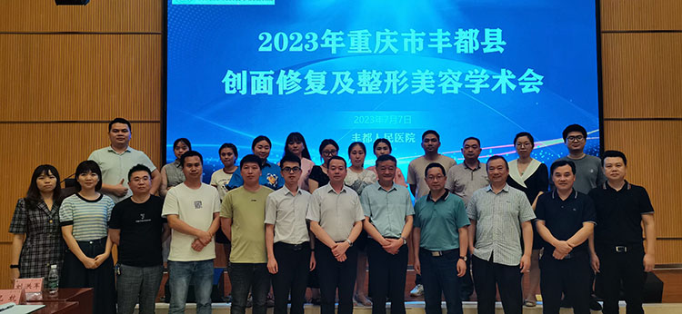 不朽情缘(中国)官方网站入口