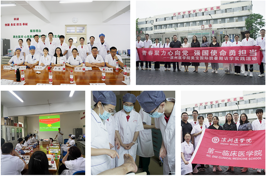 不朽情缘(中国)官方网站入口