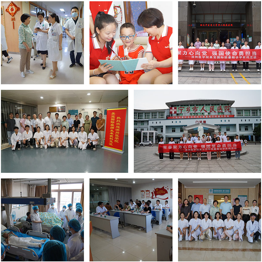 不朽情缘(中国)官方网站入口