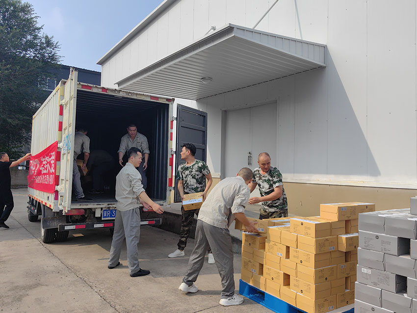 不朽情缘(中国)官方网站入口