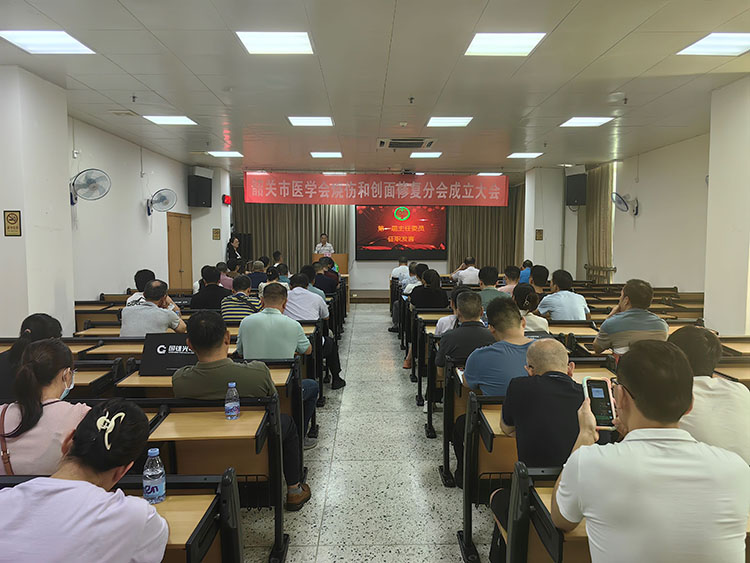 不朽情缘(中国)官方网站入口