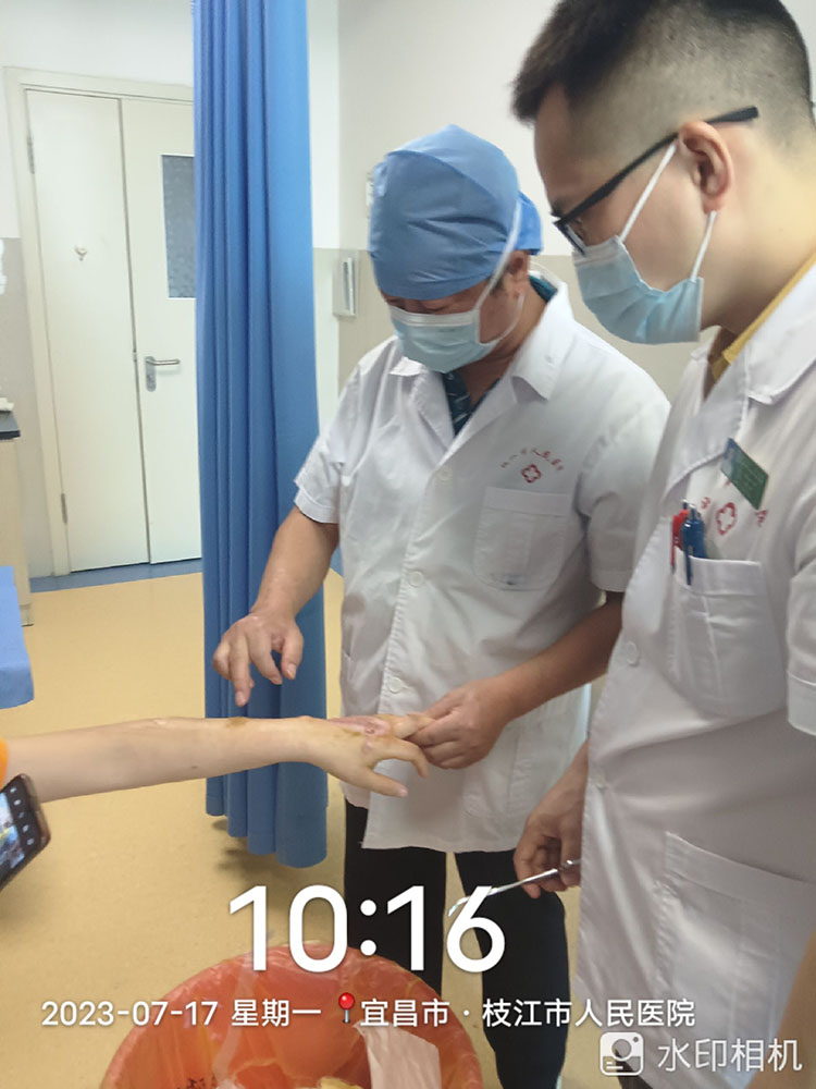 不朽情缘(中国)官方网站入口