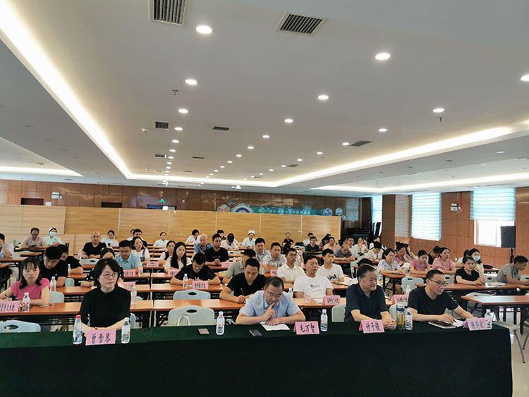 不朽情缘(中国)官方网站入口