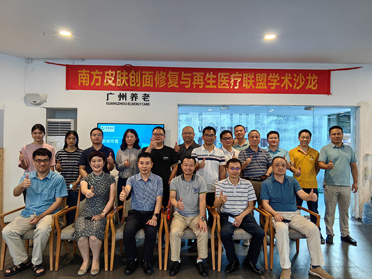 不朽情缘(中国)官方网站入口