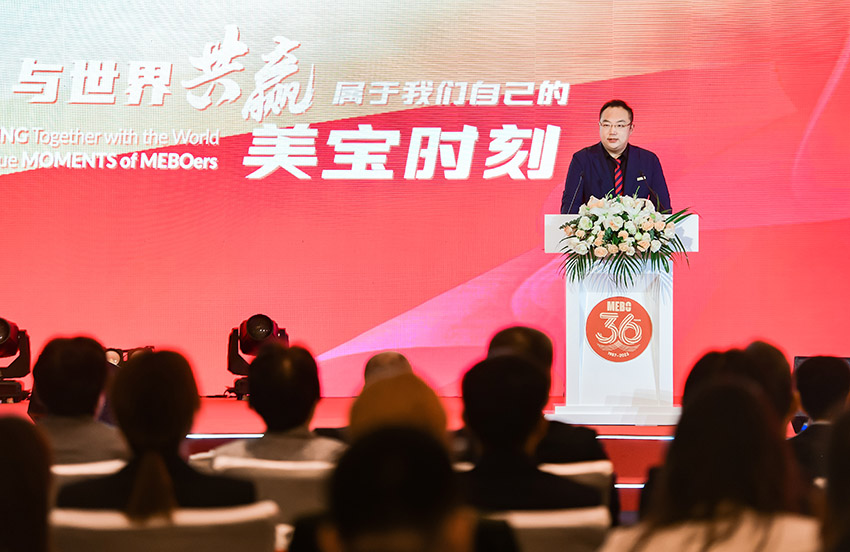 不朽情缘(中国)官方网站入口