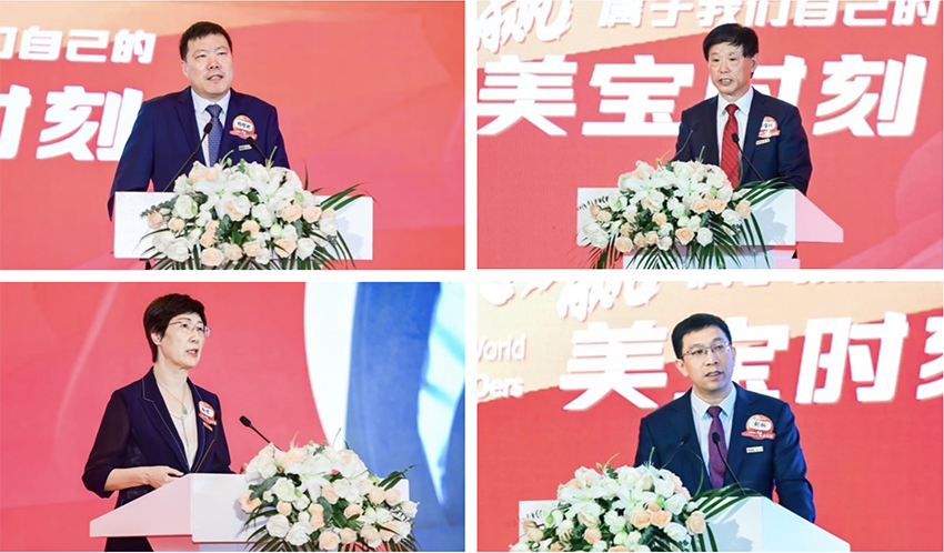 不朽情缘(中国)官方网站入口