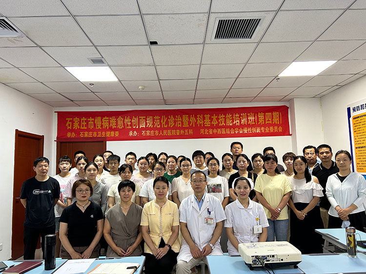 不朽情缘(中国)官方网站入口