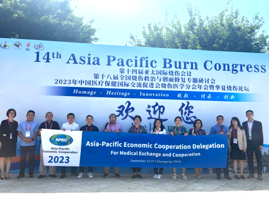 不朽情缘(中国)官方网站入口