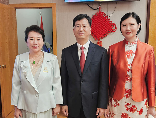 不朽情缘(中国)官方网站入口