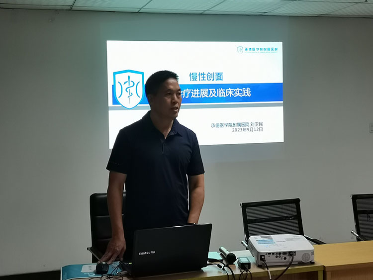 不朽情缘(中国)官方网站入口