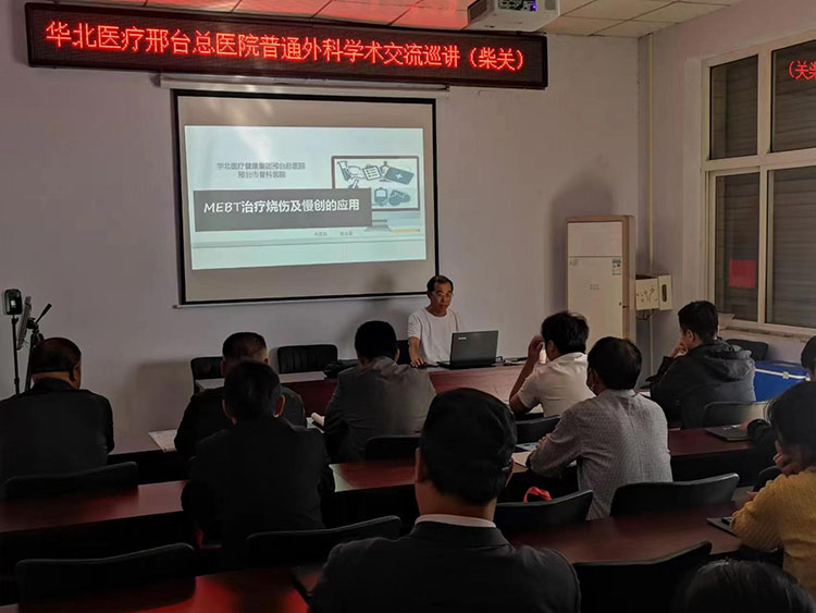 不朽情缘(中国)官方网站入口