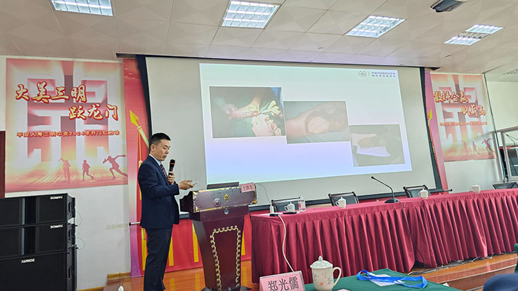 不朽情缘(中国)官方网站入口