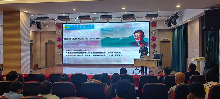 不朽情缘(中国)官方网站入口