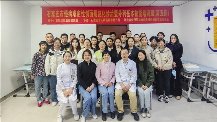 不朽情缘(中国)官方网站入口