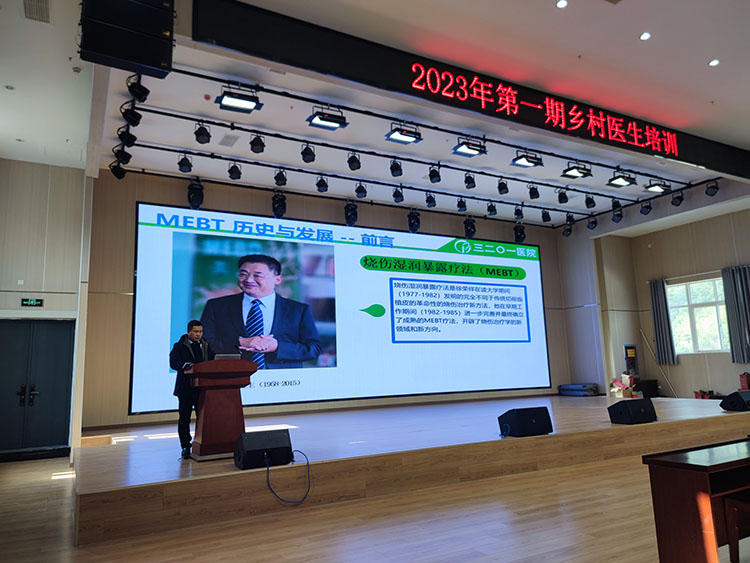 不朽情缘(中国)官方网站入口