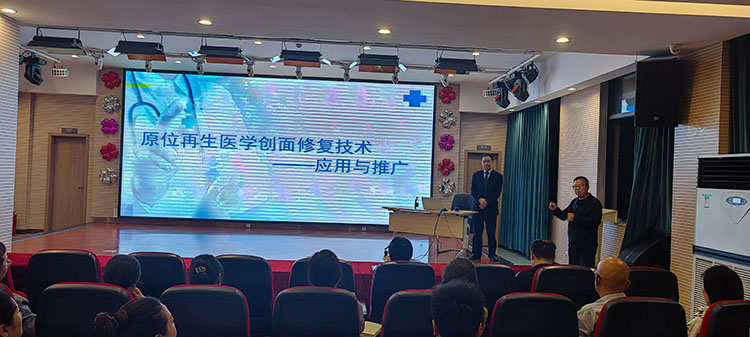 不朽情缘(中国)官方网站入口