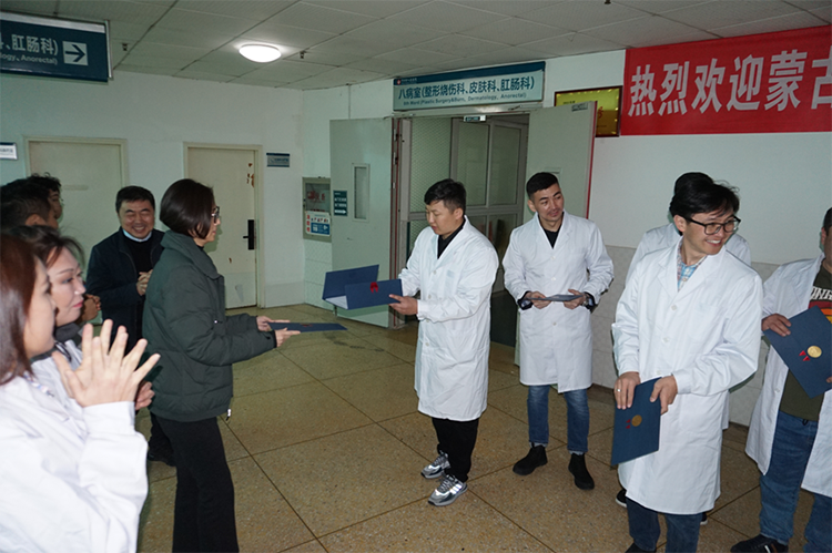 不朽情缘(中国)官方网站入口