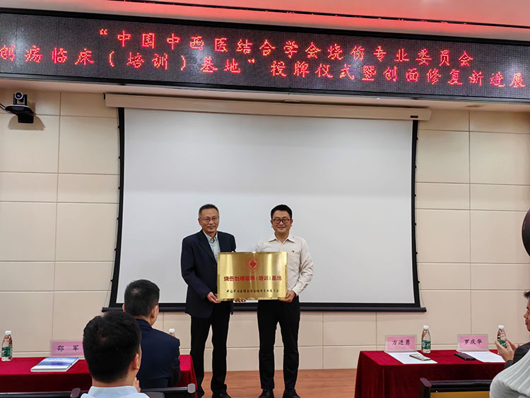 不朽情缘(中国)官方网站入口