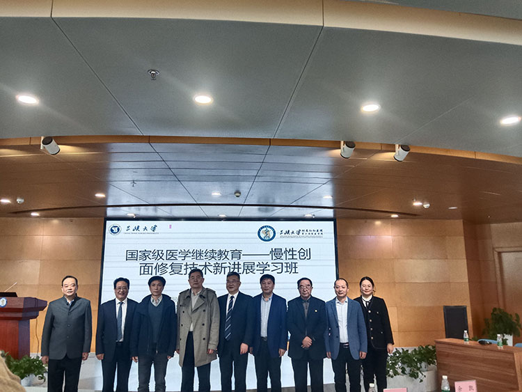 不朽情缘(中国)官方网站入口