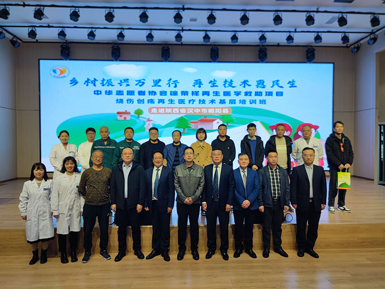 不朽情缘(中国)官方网站入口