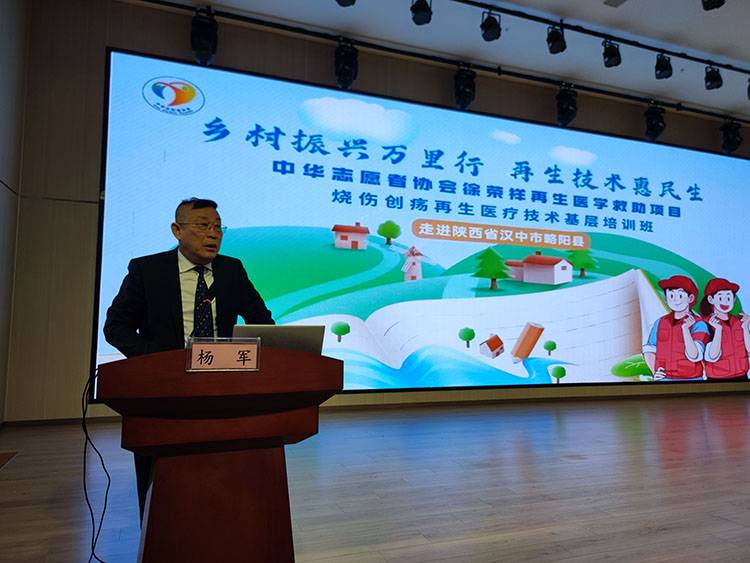 不朽情缘(中国)官方网站入口