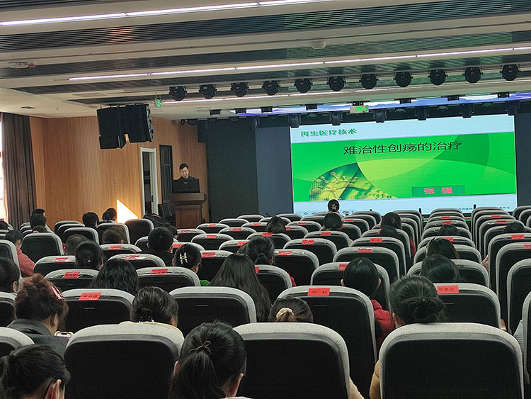 不朽情缘(中国)官方网站入口