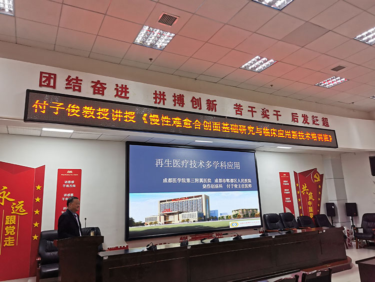 不朽情缘(中国)官方网站入口