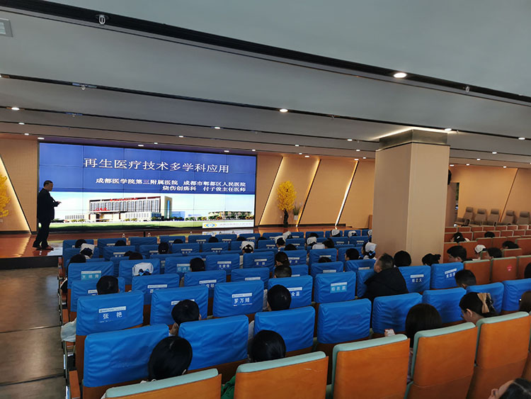 不朽情缘(中国)官方网站入口