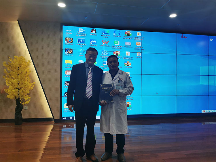 不朽情缘(中国)官方网站入口