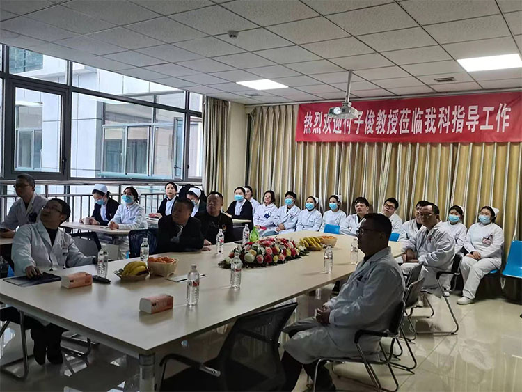 不朽情缘(中国)官方网站入口