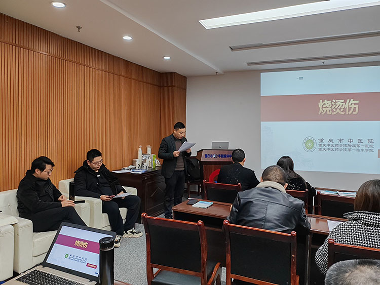 不朽情缘(中国)官方网站入口