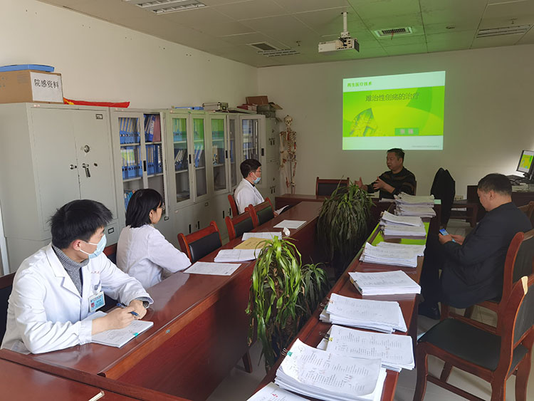 不朽情缘(中国)官方网站入口