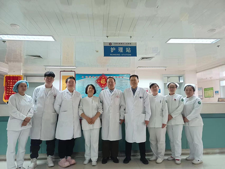 不朽情缘(中国)官方网站入口