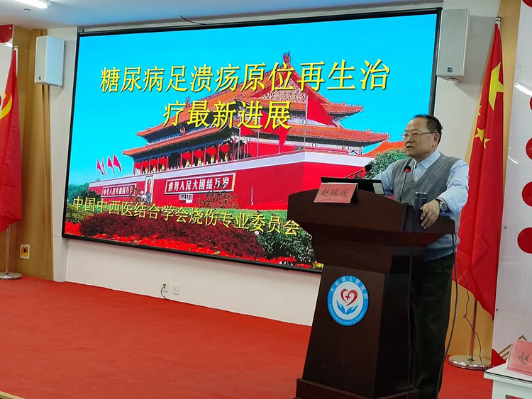 不朽情缘(中国)官方网站入口