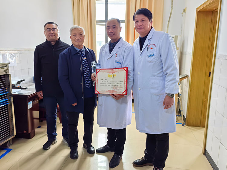 不朽情缘(中国)官方网站入口