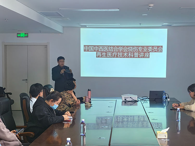 不朽情缘(中国)官方网站入口