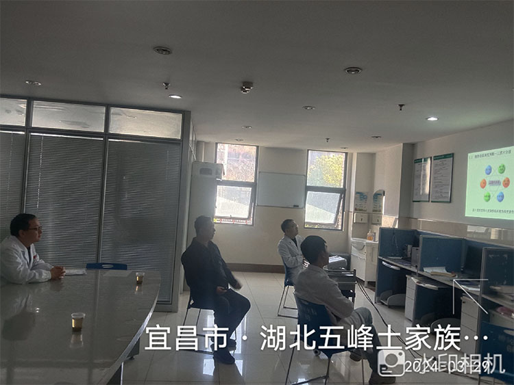 不朽情缘(中国)官方网站入口