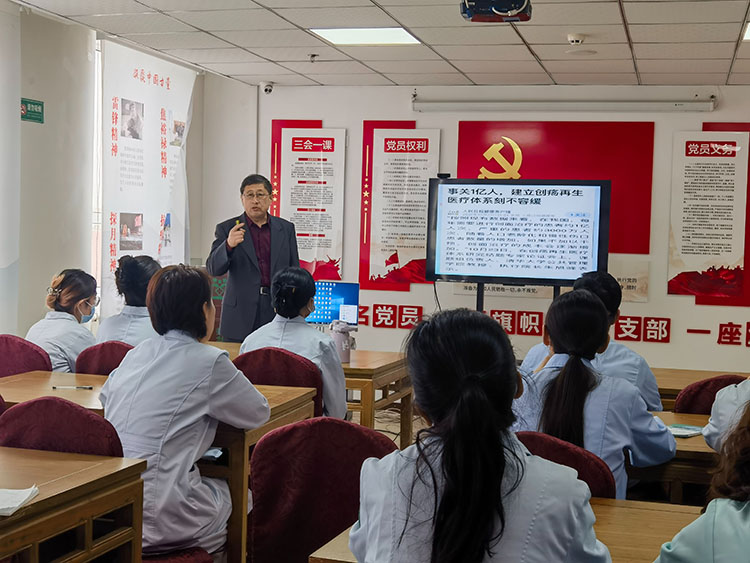 不朽情缘(中国)官方网站入口