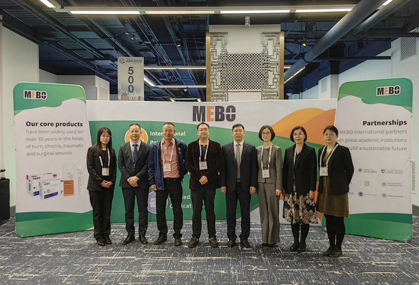 不朽情缘(中国)官方网站入口